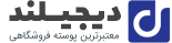 فروشگاه اینترنتی نوزاتل